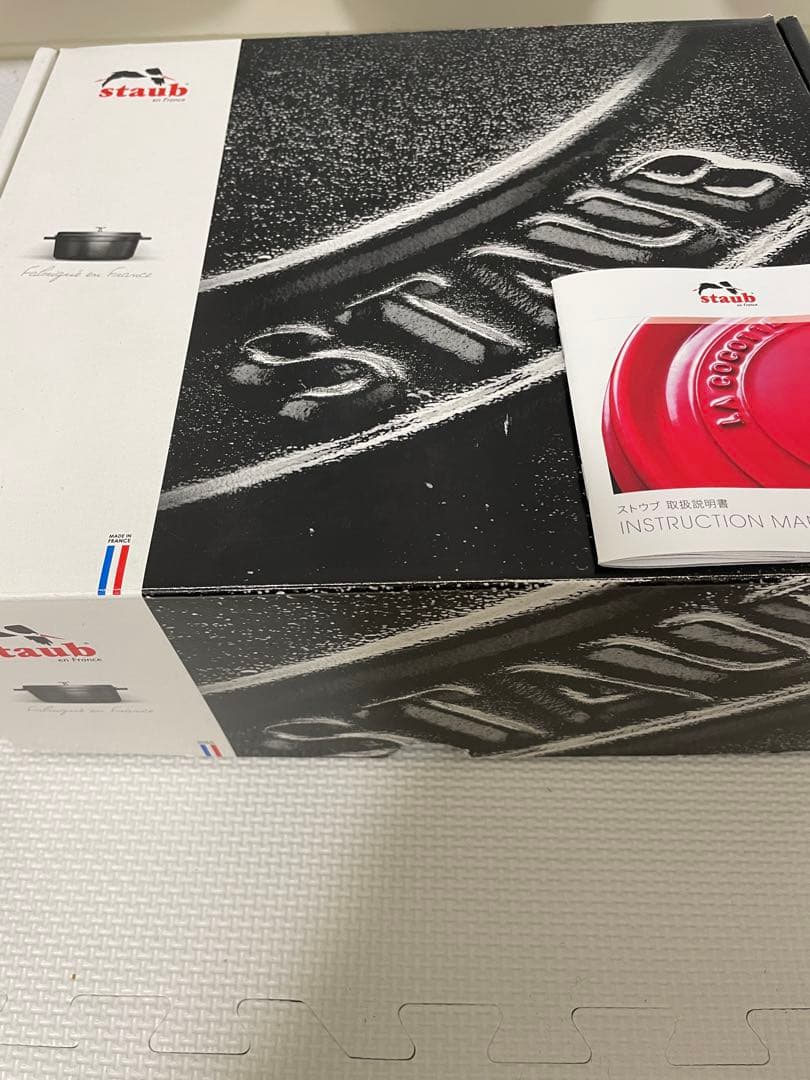 staub オーバル27cm シナモン　ストウブ