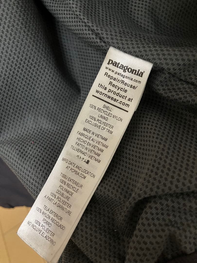 パタゴニア バギーズジャケット/Sサイズ黒