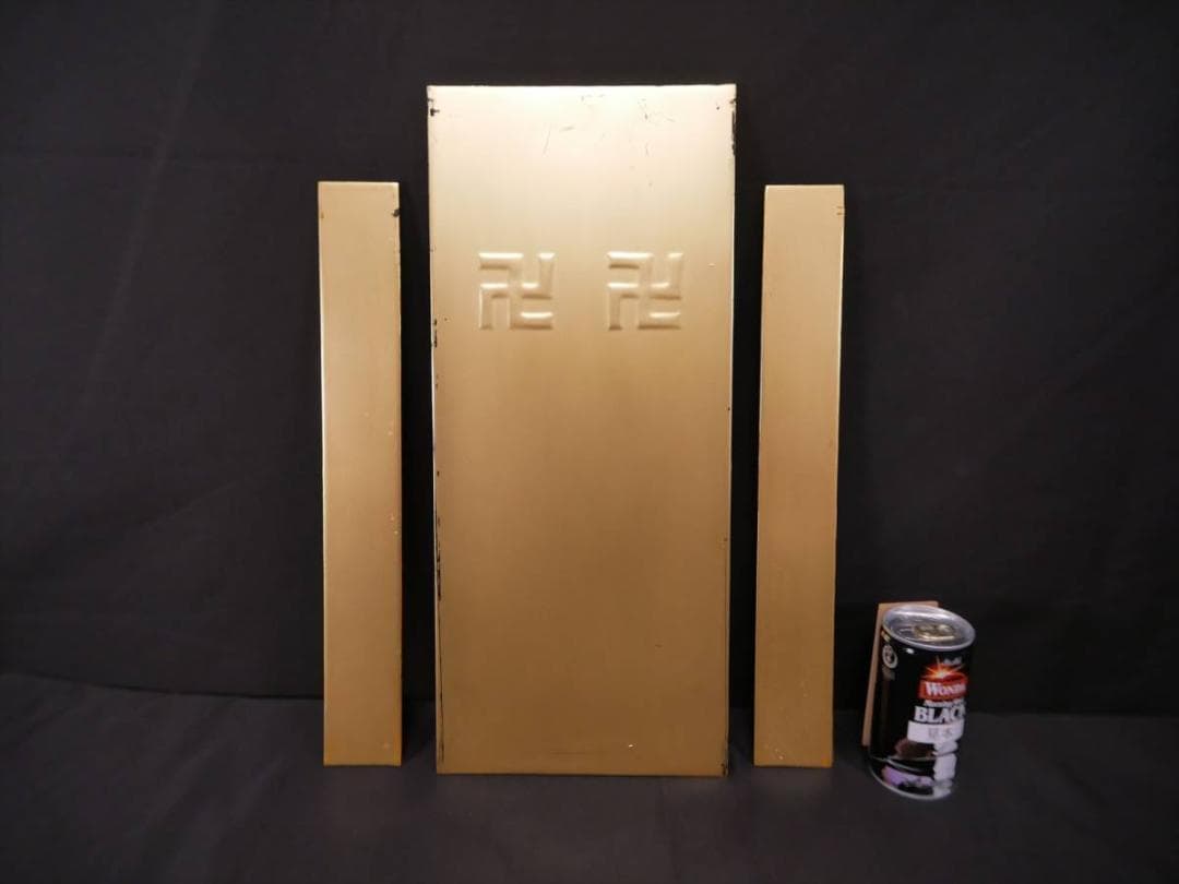 限定値下　収集品　希少な本金粉の背板　金価格上昇中　家紋付き　木製　3350