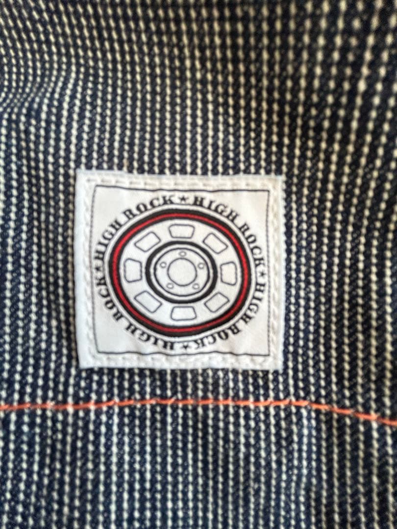 岡山デニム　ハイロック　ヒッコリーデニムパンツ　ユニセックス32インチ