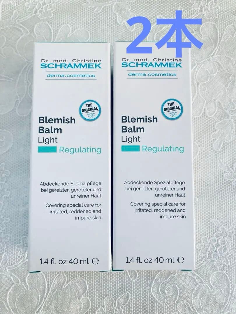 シュラメック Blemish Balm Classic 40ml×2本