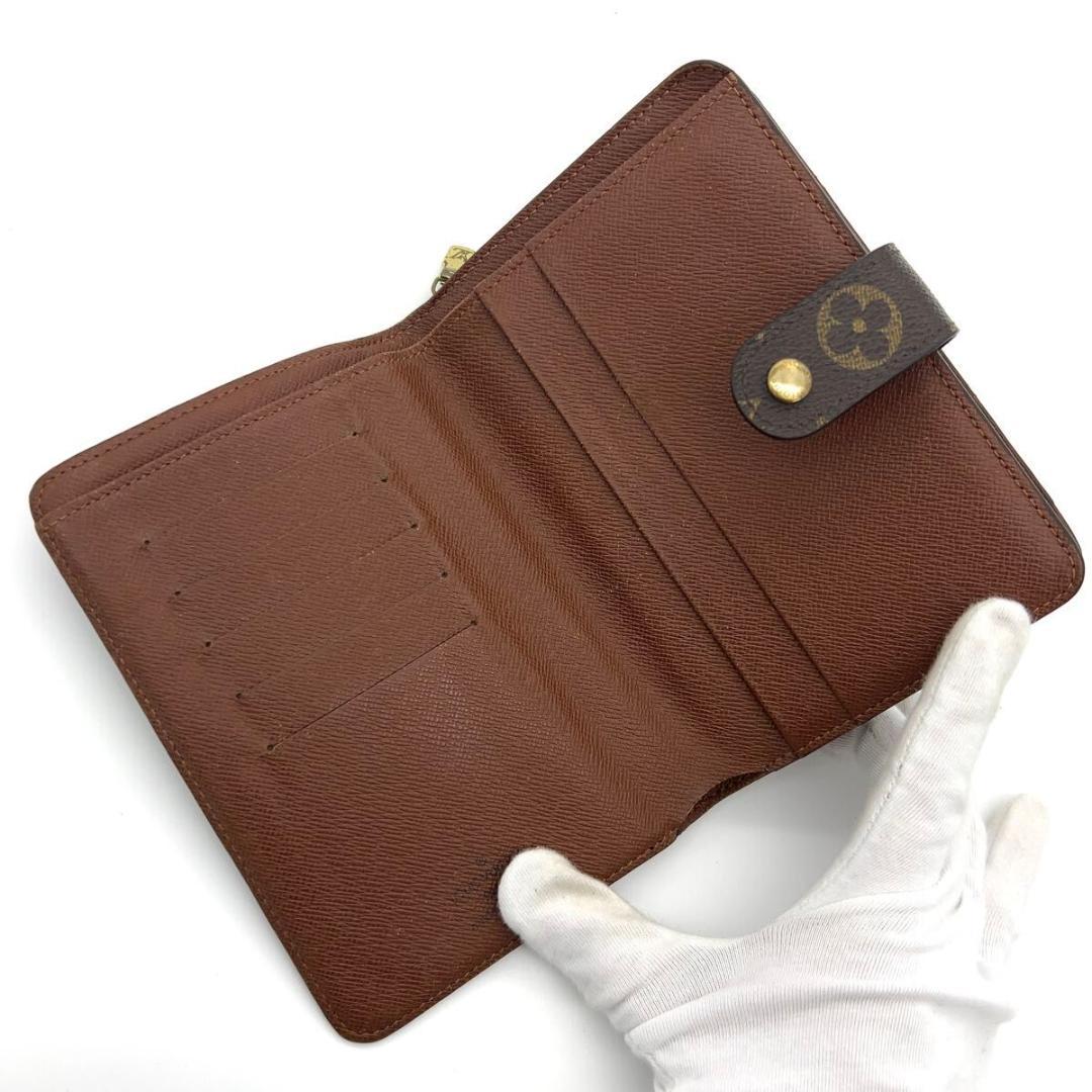 ルイヴィトン ポルトパピエジップ 二つ折り財布 モノグラム 男女兼用