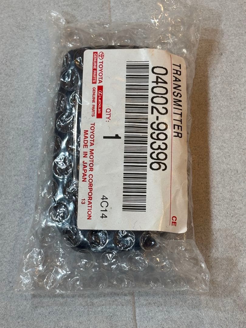 トヨタ　アルファード　40系 スマートキー 04002-993396