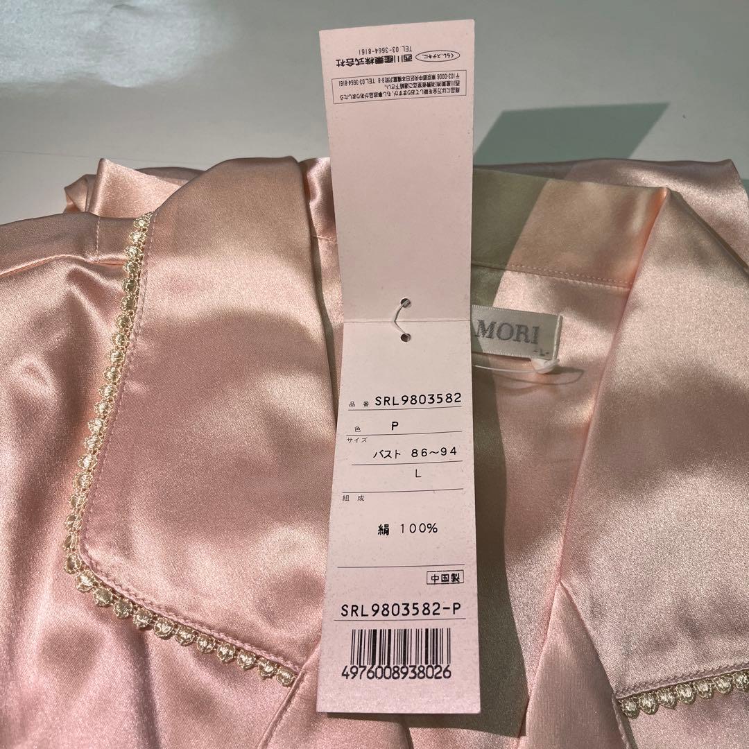 HANAE MORI ハナエ・モリ　パジャマ シルク　ピンク　Lサイズ