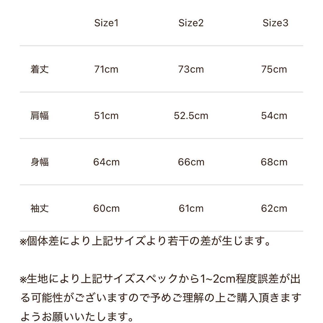 トップス SC Subculture OMBRE CHECK JACKET PURPLE