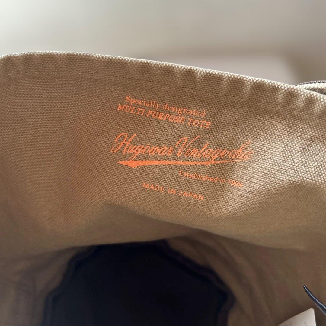 ハグオーワー　レオパード柄バケットバッグM size