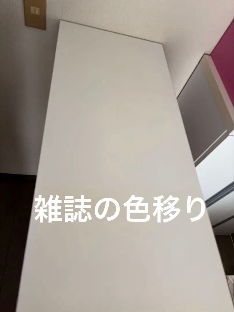 ホワイトキャビネット スリットデザイン 日本製キャビネット