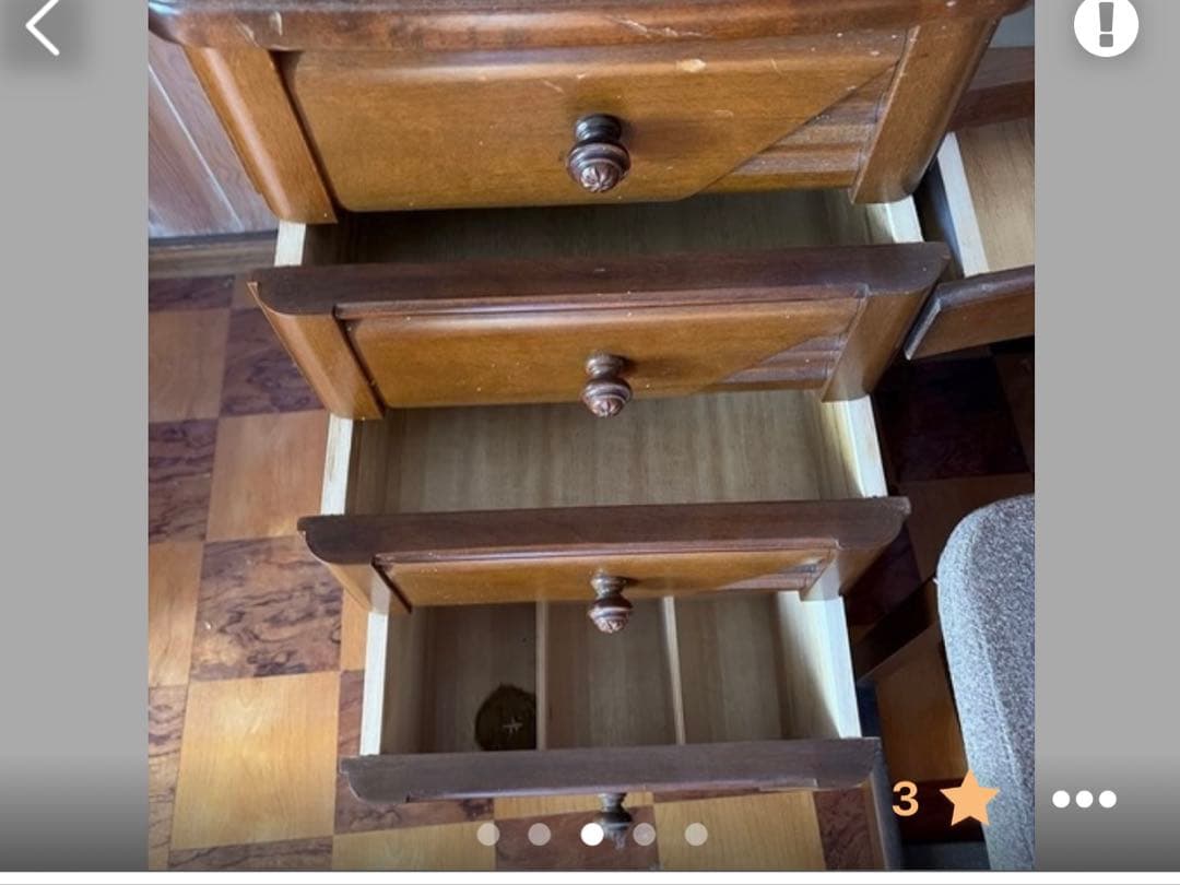 ドレッサー　鏡台　大塚家具