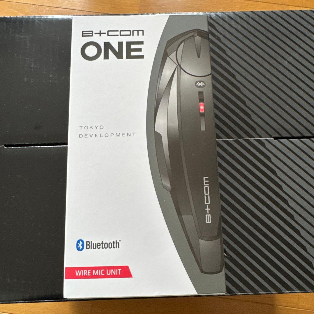 Kabuto EXCEED-2 インカム付き