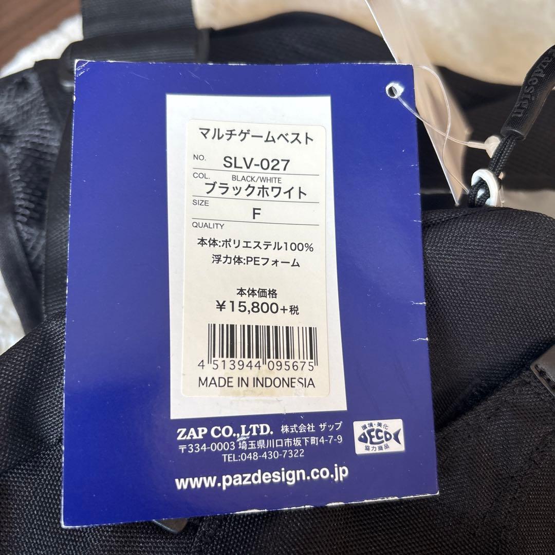 Pazdesign ブラック フィッシングベスト　SLV-027