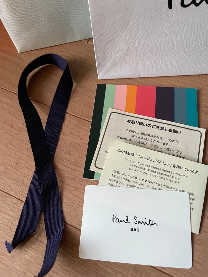 【美品】Paul Smith ブライトストライプ　ラビット　二つ折り財布