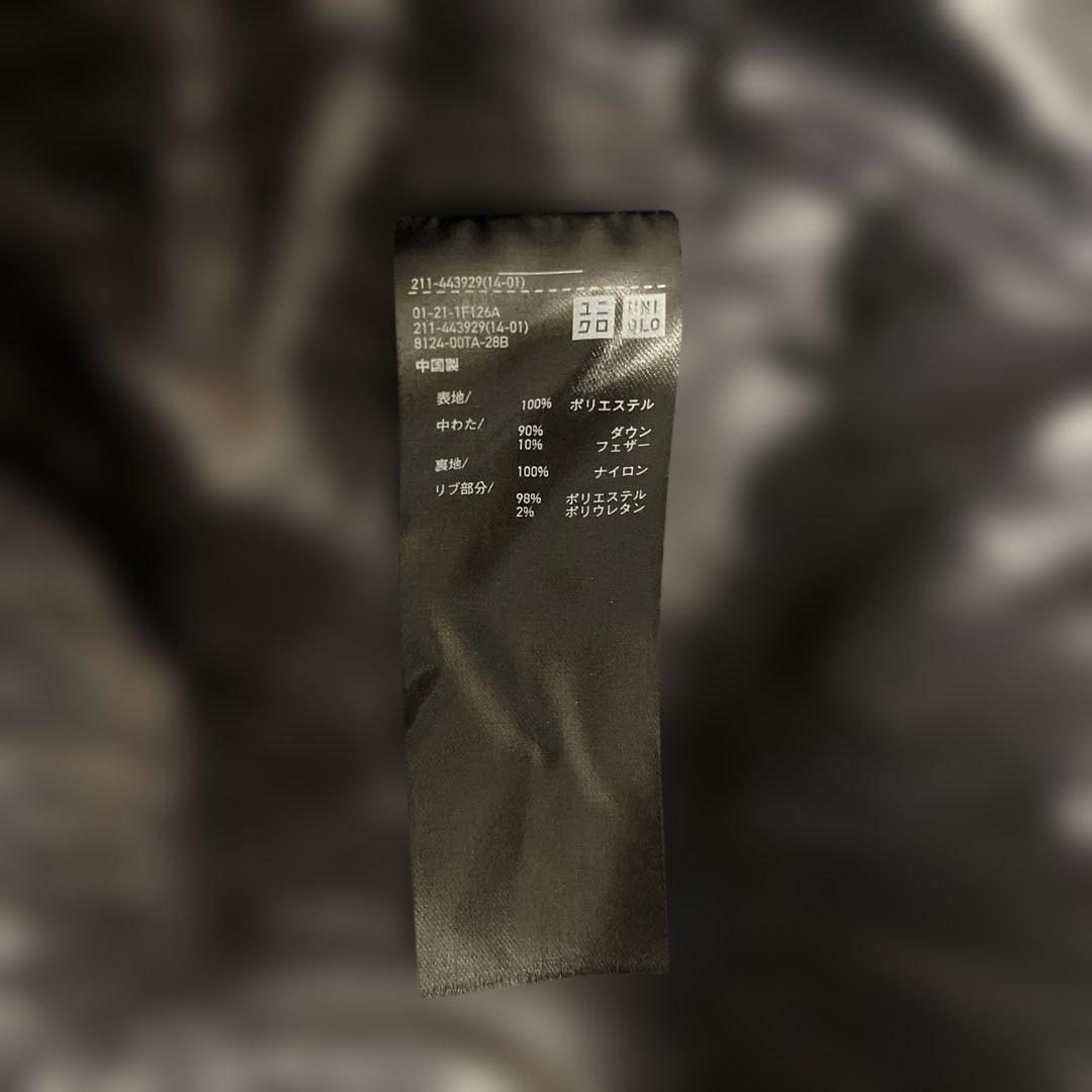 UNIQLO +J ジルサンダー　ダウンボリュームジャケット XL 黒