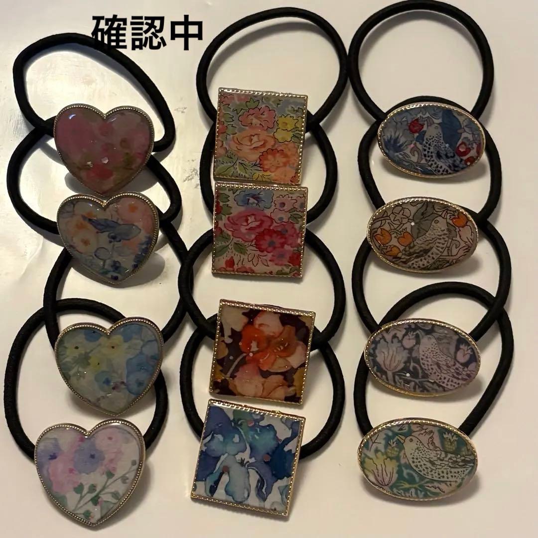 リバティ ハンドメイド ヘアゴム12個セット42