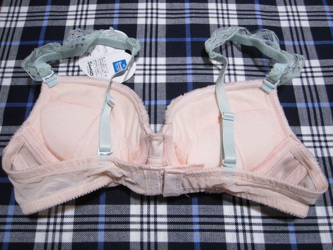 お*わ様 【サンリオ】『キティ ブラ・ショーツセット〈B70/M〉』ベロア/サテ