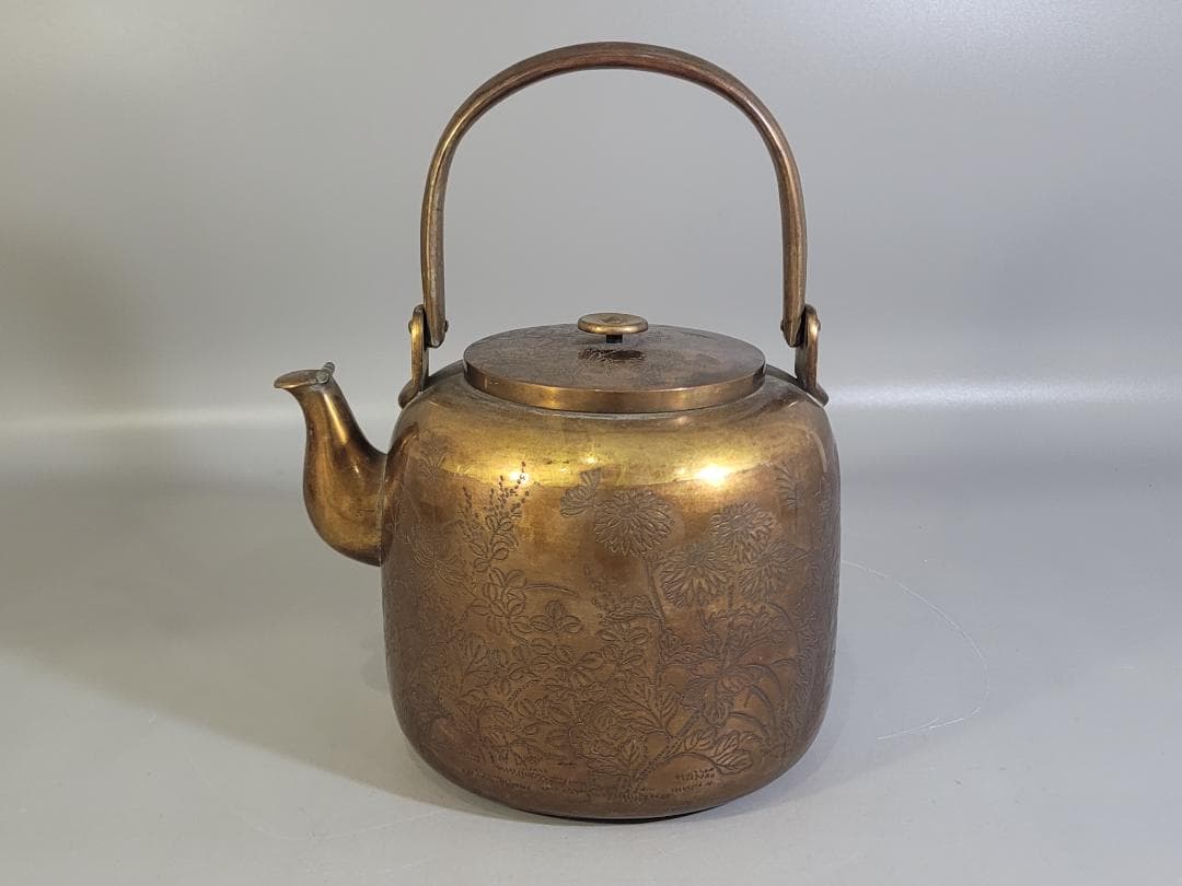 茶道具 鍍金 銅水注 瓶 時代物 DT534