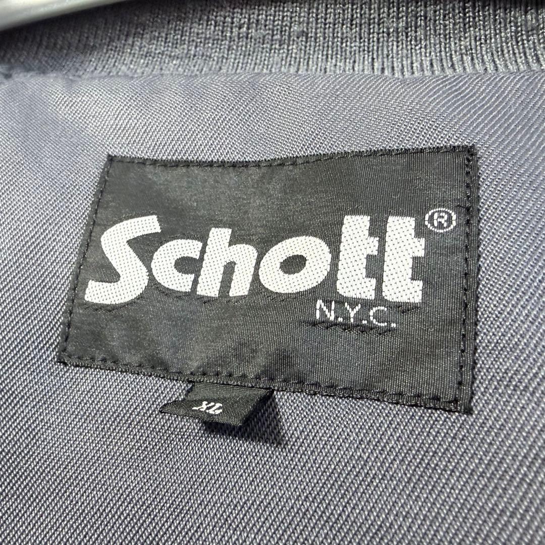 【schott】Onionquilted logo MA-1 jacket