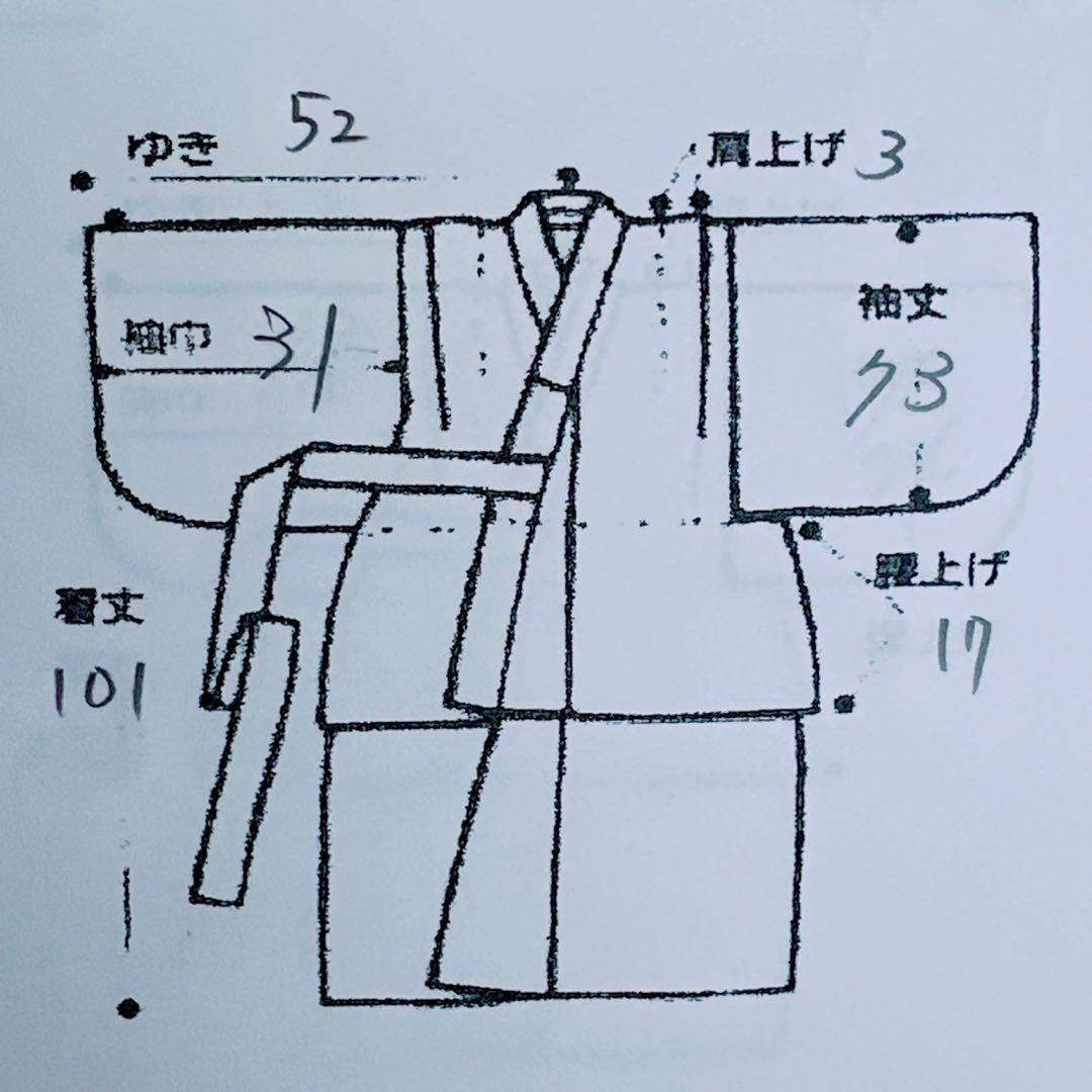 フルセット　七五三　７歳女の子　水色白　花扇　毬　白系袋帯　簡単半衿　7074