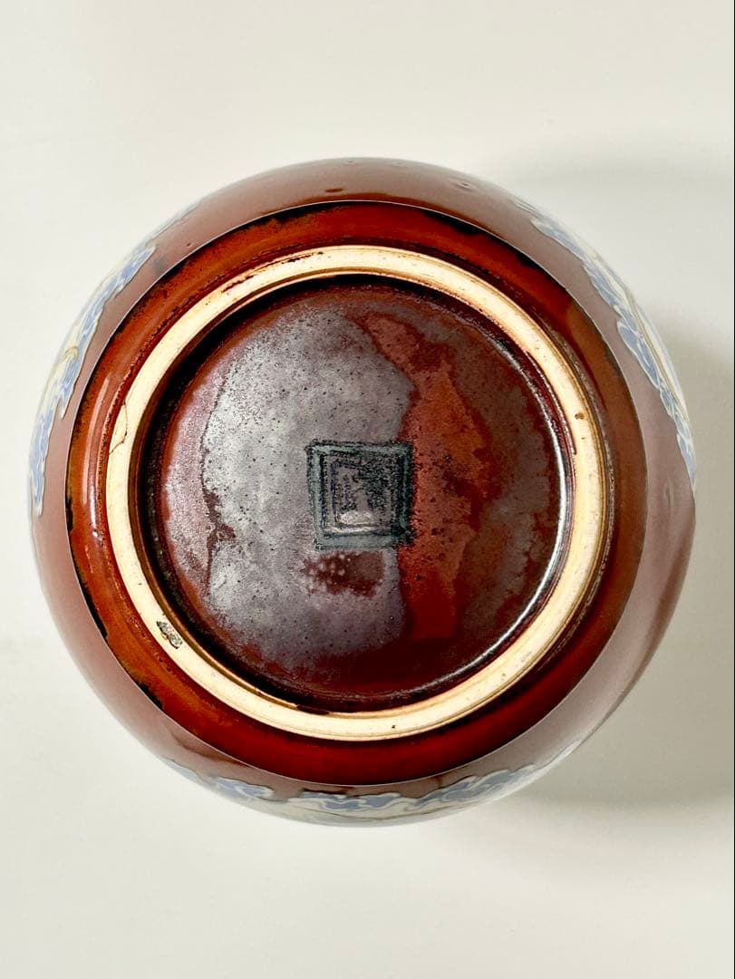 初代 真葛香山 宮川香山 帝室技芸員 釉下彩鳳凰文辰砂釉大花瓶(まとめ買い条件)