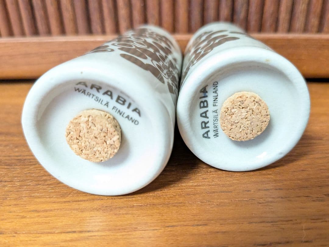 アラビア スパイスホルダー4点セット（レア）