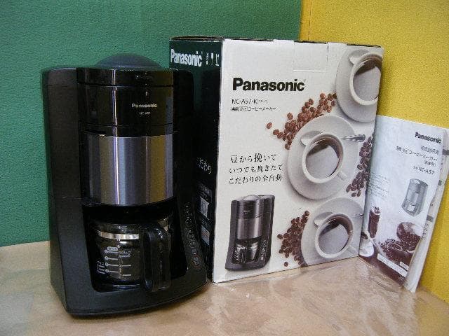 ら２４◆パナソニック コーヒーメーカー 全自動 浄水 NC-A57