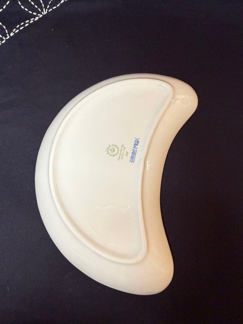 ロイヤルコペンハーゲン　22cm プリンセス クレセントディッシュ　2枚