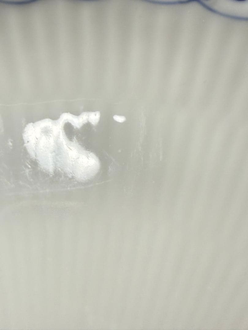 ロイヤルコペンハーゲン　22cm プリンセス クレセントディッシュ　2枚