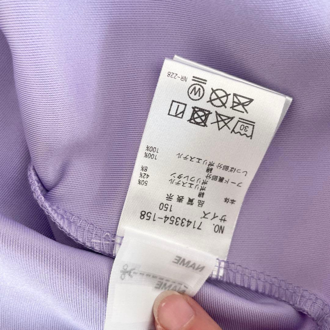 新品　アナスイミニ　ネコカットワンピース しっぽ付　150