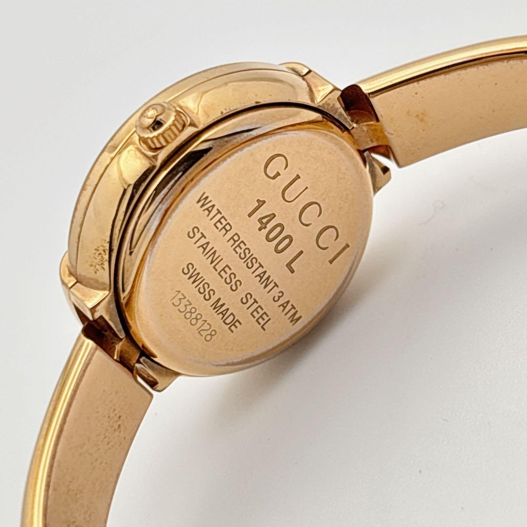 【希少・電池新品・完備】GUCCI 1400L ゴールド GG柄 ラウンド
