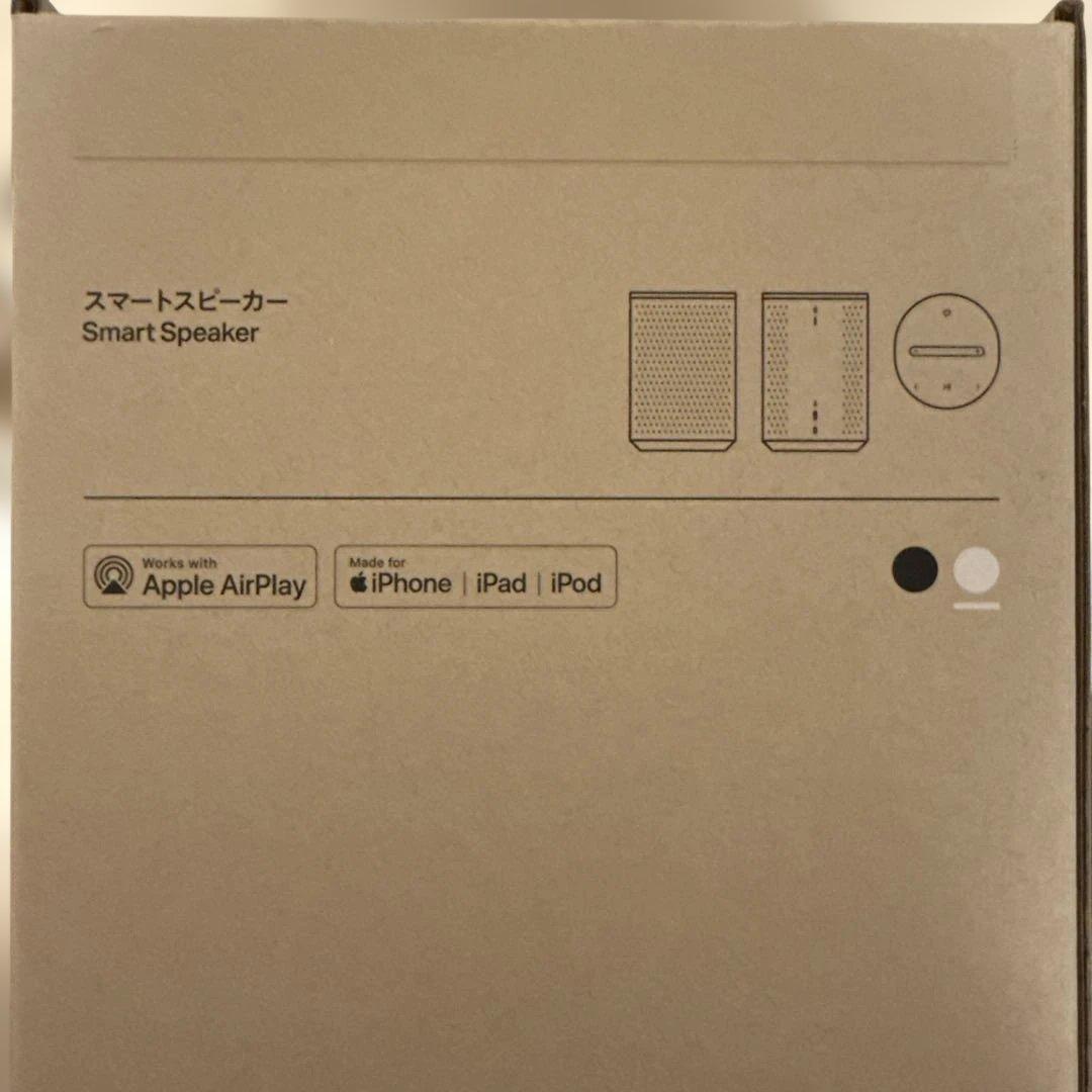 Sonos Era 100 ホワイト Era100 スピーカー AirPlay2