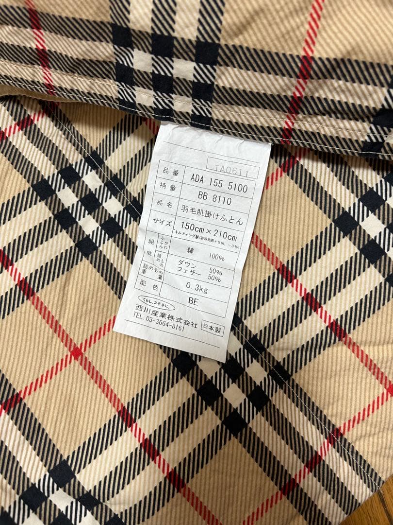 BURBERRY ダウンケット 羽毛肌掛け布団 羽毛布団