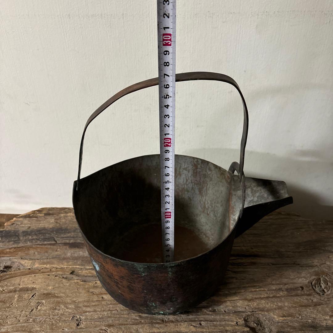 シャビー 古い片口銅鍋その④コッパーケトル　骨董　ガーデニング　古道具　検:李朝