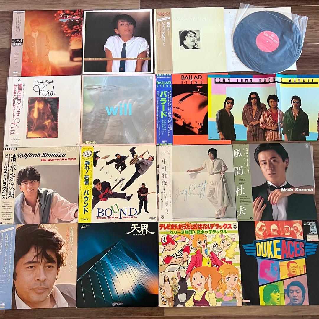 美品多数❗️女アイドル、シティポップ、フォーク等LPレコード47枚/1枚188円❗️