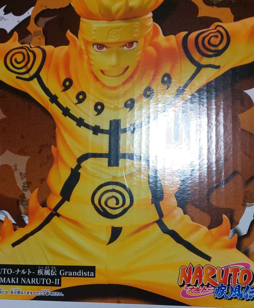 ★6種類セット★　ナルト　サスケ　イタチ　カカシ　ミナト　Grandista