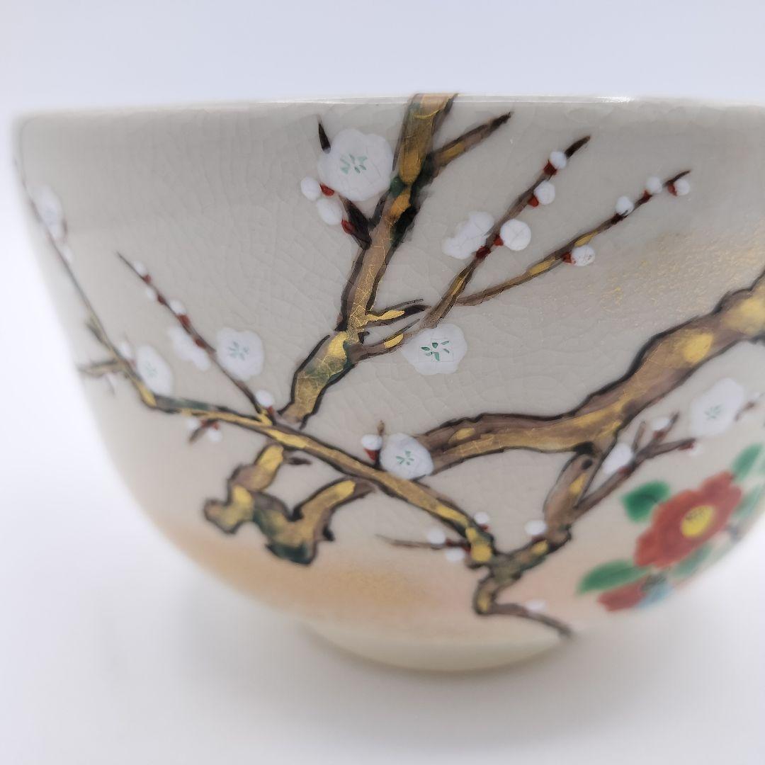 951 茶碗 色絵琳派 1月 梅に椿 平安 茶道　古物