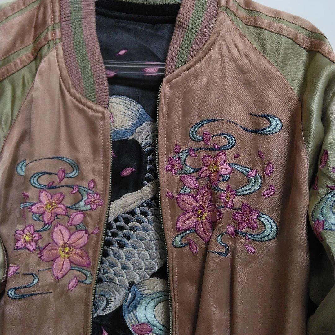 スカジャン　花旅楽団　鯉　金魚　M リバーシブル　M 和柄　和風