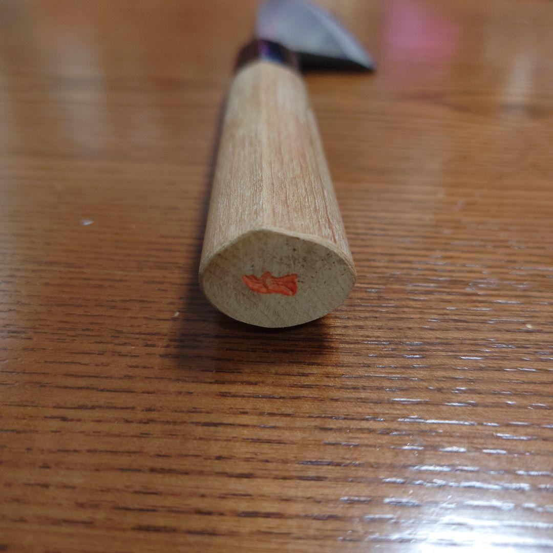 登録商標　正本　出刃包丁　霞　120mm