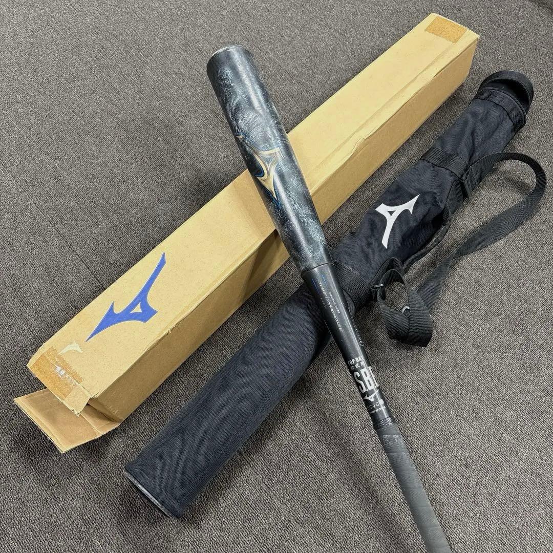 ミズノ 軟式バット ビヨンドマックスレガシー 83cm 710g