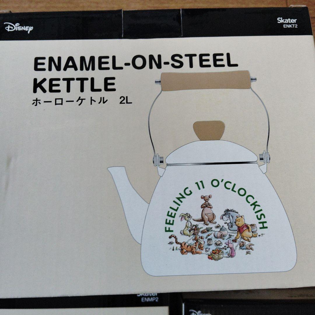 ディズニー ホーローケトル・ミルクパン・バターケースセット