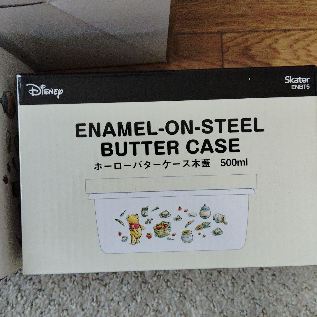 ディズニー ホーローケトル・ミルクパン・バターケースセット