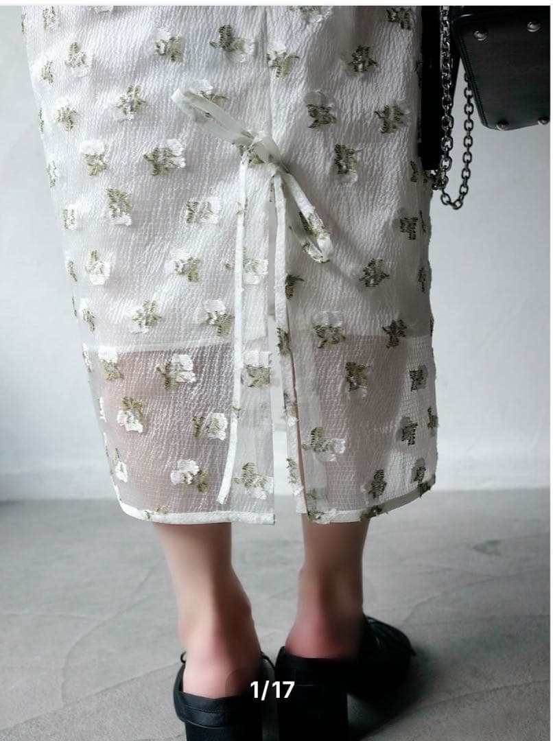 Cecilie Bahnsen allegla スカート サイズ8 Drawer