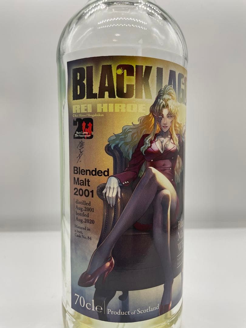Blended Whisky 2001 19y BLACK LAGOON 空瓶