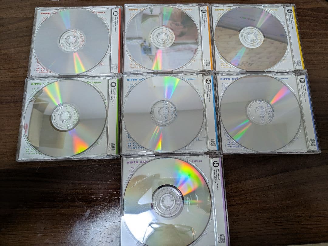 ヒッポファミリークラブ CD 61枚