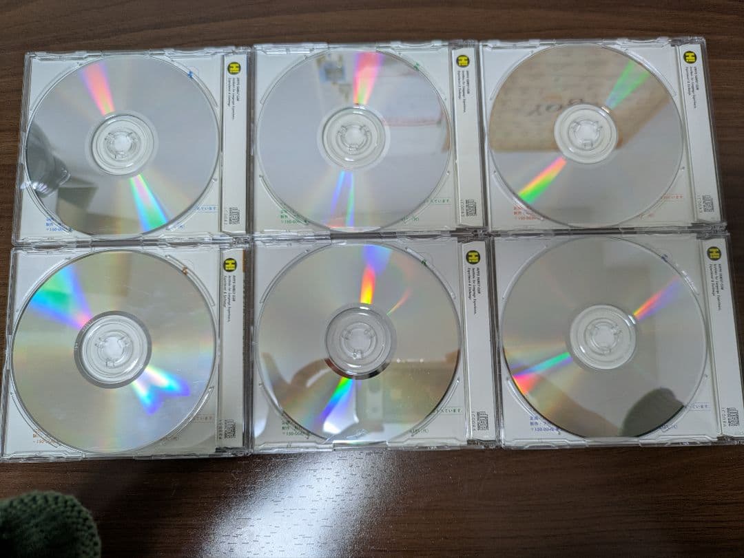 ヒッポファミリークラブ CD 61枚