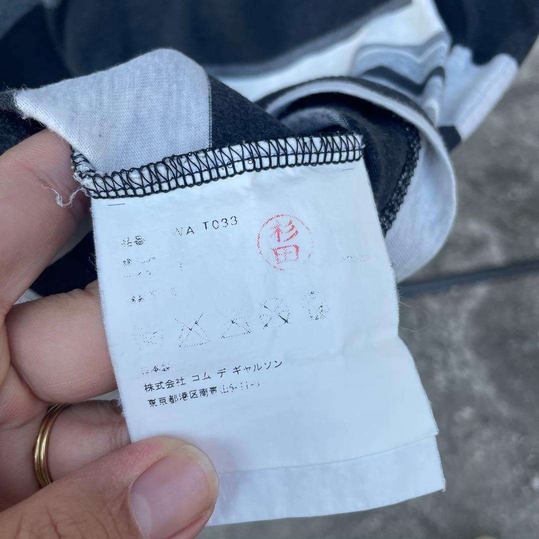 00s junya watanabe アーカイブ　ロンT 7部丈　パナソニック