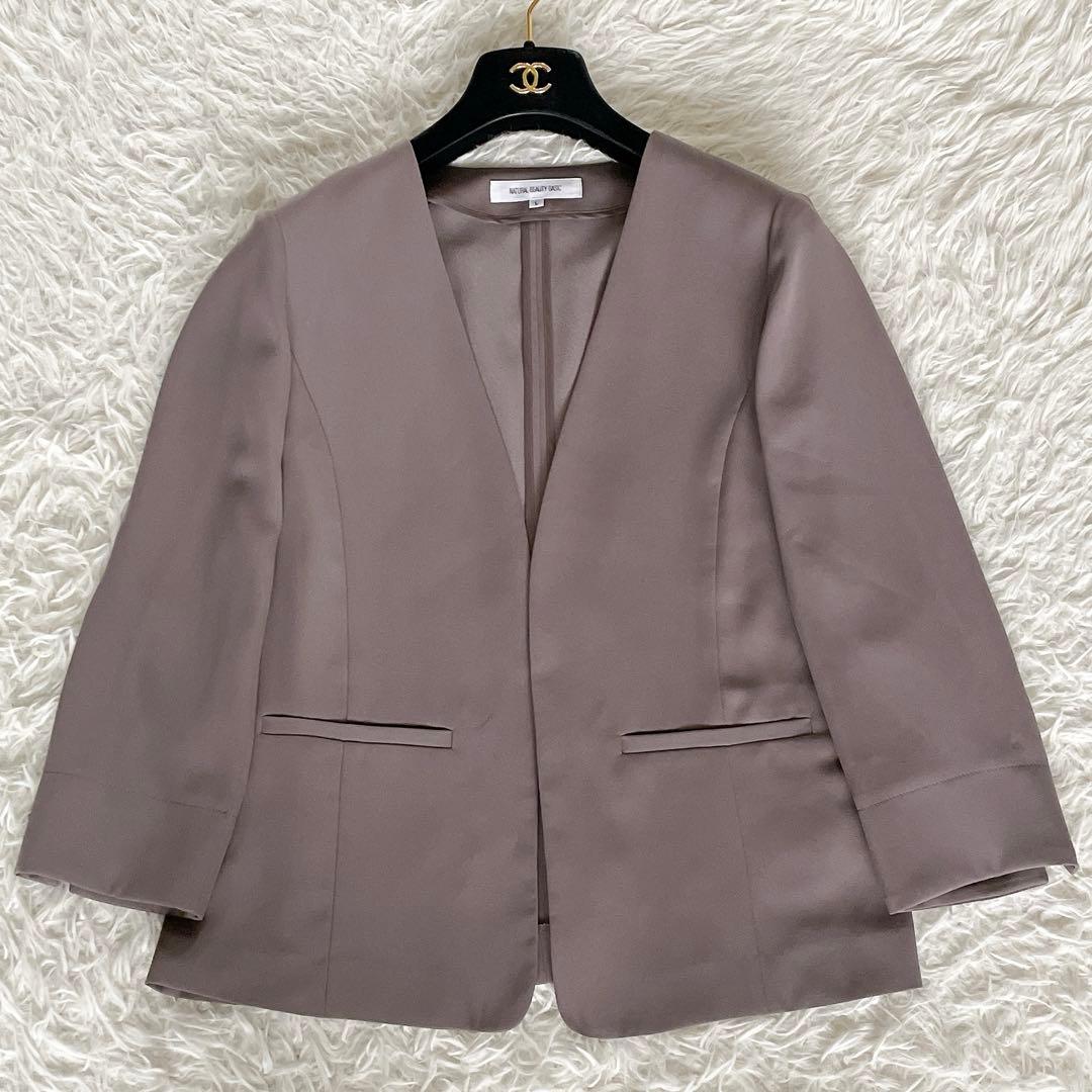 【ナチュラルビューティーベーシック】ノーカラージャケット パンツ ブラウス3点