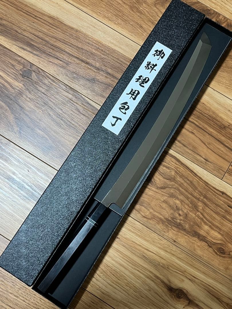 新品未使用　包丁　先丸型蛸引　反りあり　切味抜群　箱付　本焼き作法