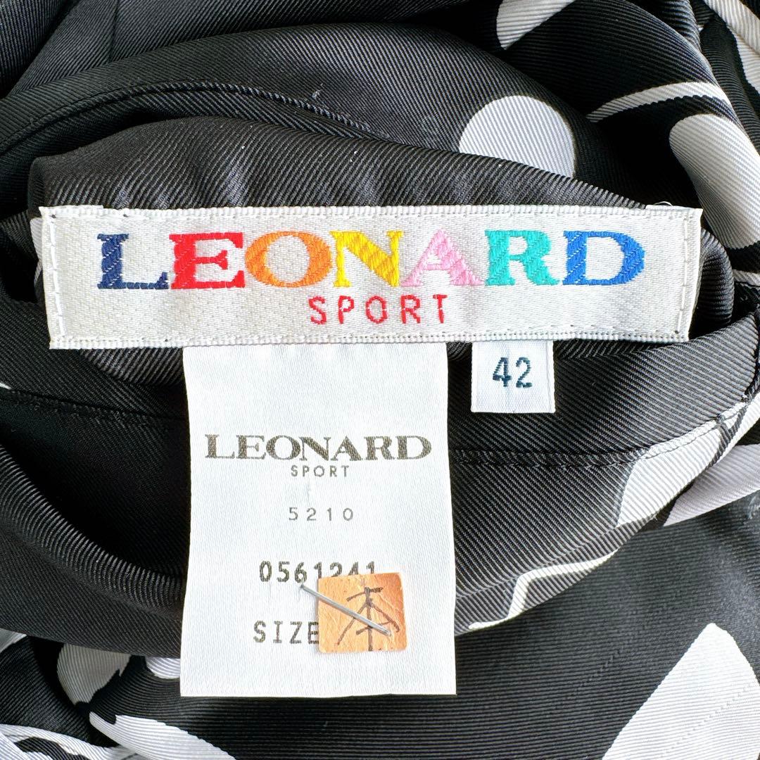 レオナール　リバーシブル　中綿ベスト　花柄　大きいサイズ　42 黒