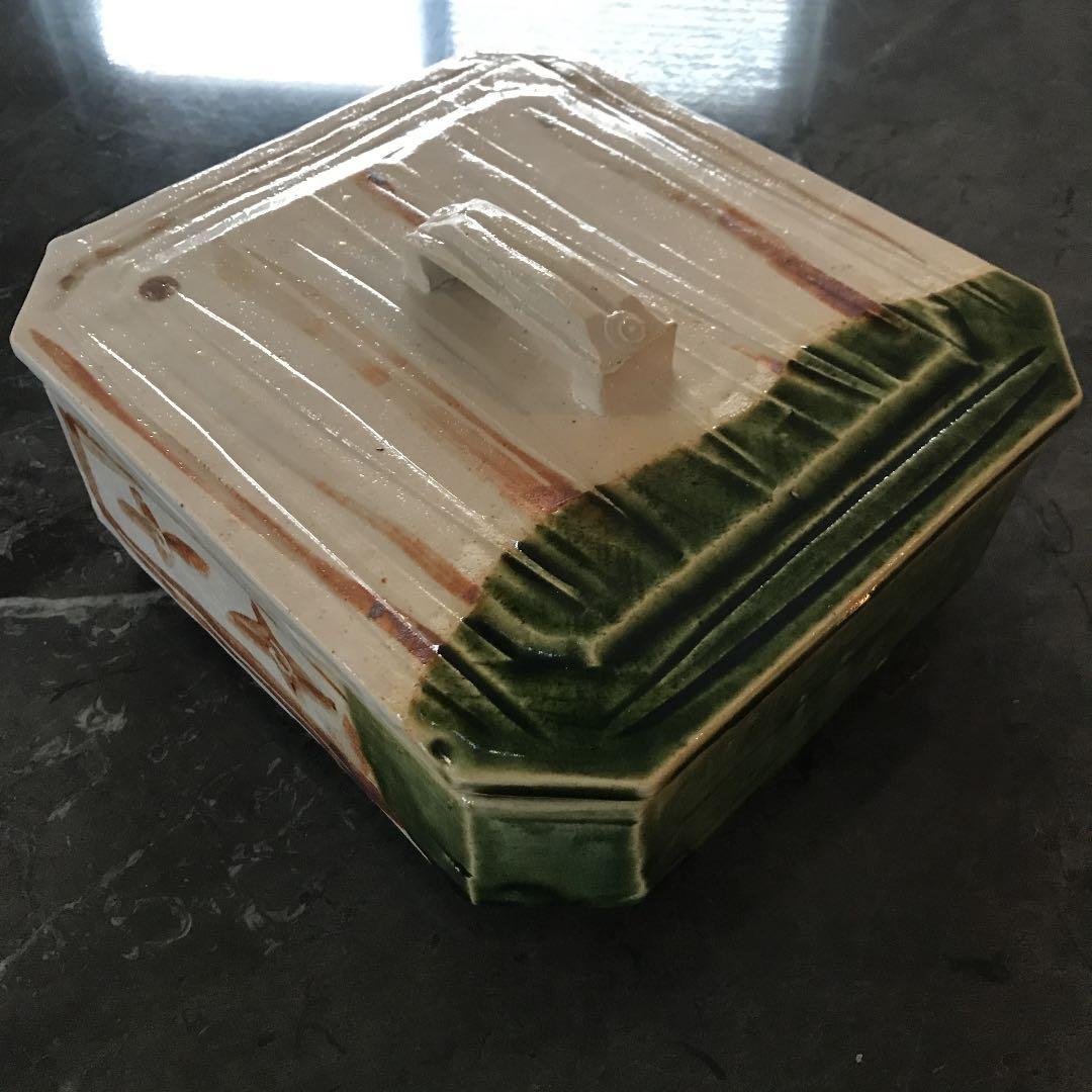 京懐石柿傳(角筈窯)「片山哲 」織部蓋付菓子鉢