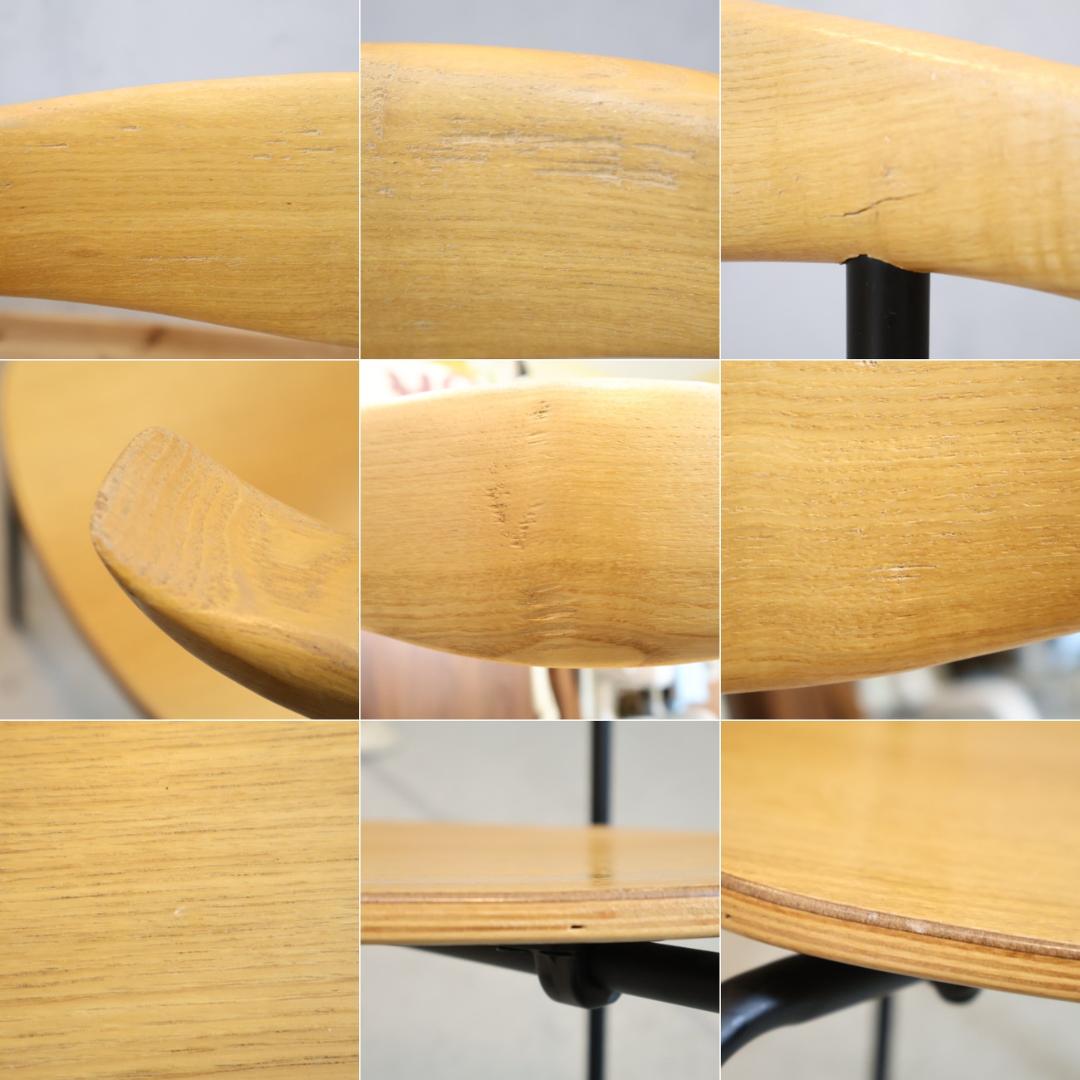 クラッシュゲート NOR ラウル ダイニングチェア ナチュラルモダン 北欧風