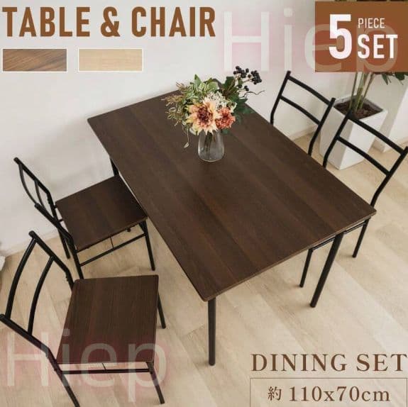 リビング兼用！4 人用ダイニング 5 点セット 幅 110cm コンパクト設計
